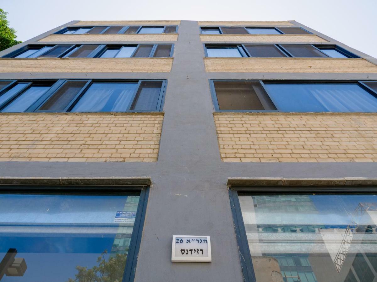 Residence 26 Tel Awiw Zewnętrze zdjęcie